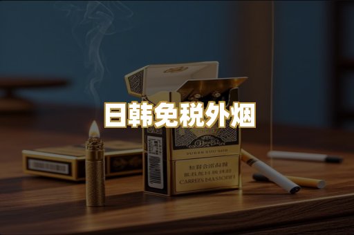 越南代工爆珠